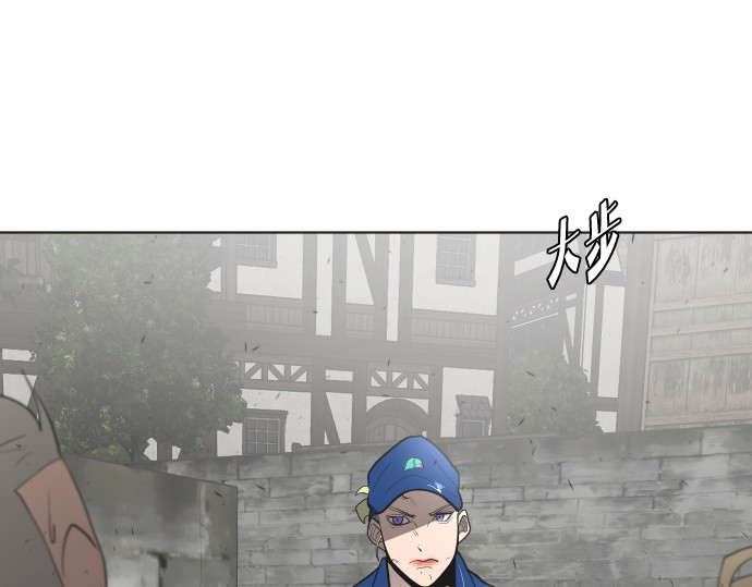 第48话 第 92 页