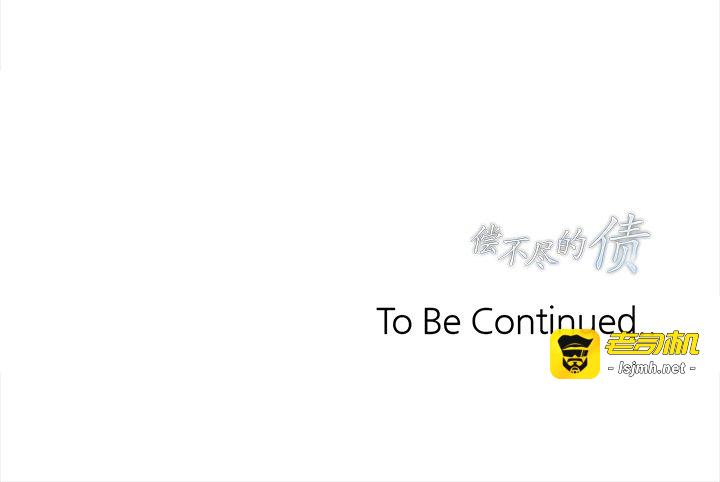 第3话 第 273 页