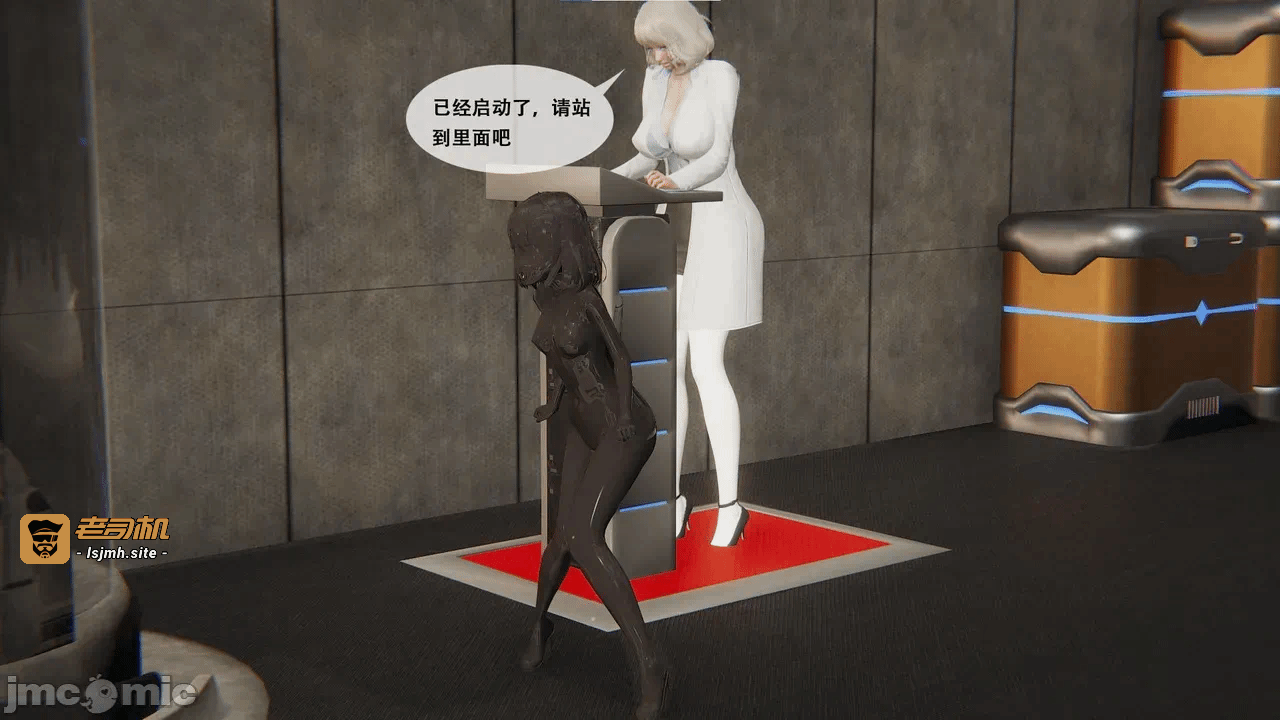 第一话 第 311 页