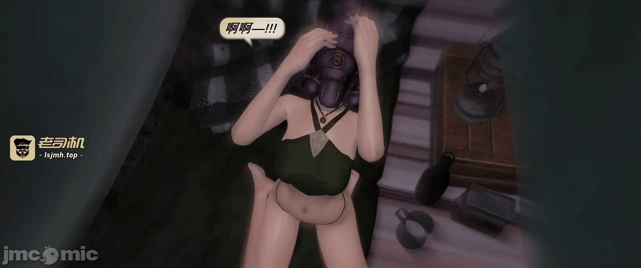 第一话 第 971 页