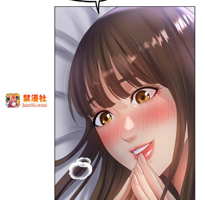 第61话 第 85 页