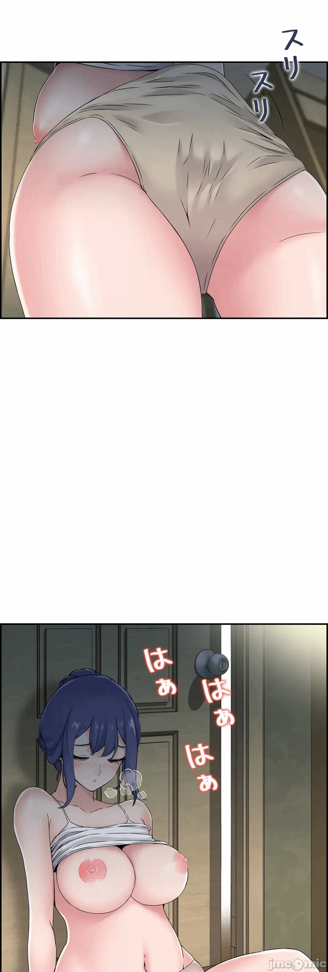 第14话14 第 35 页