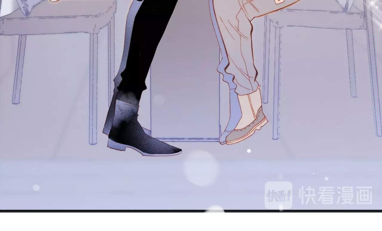 第15话 你是我的力量 第 74 页