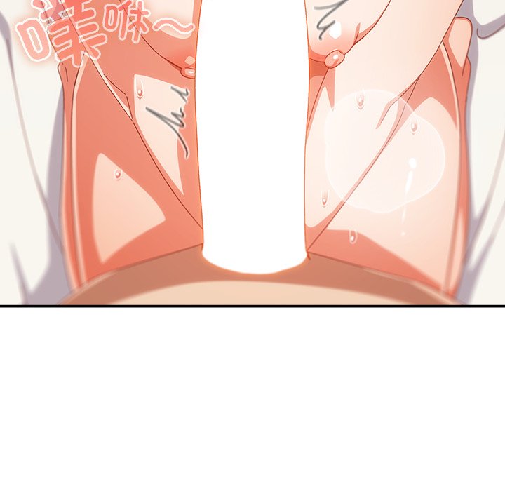 第21话 第 48 页