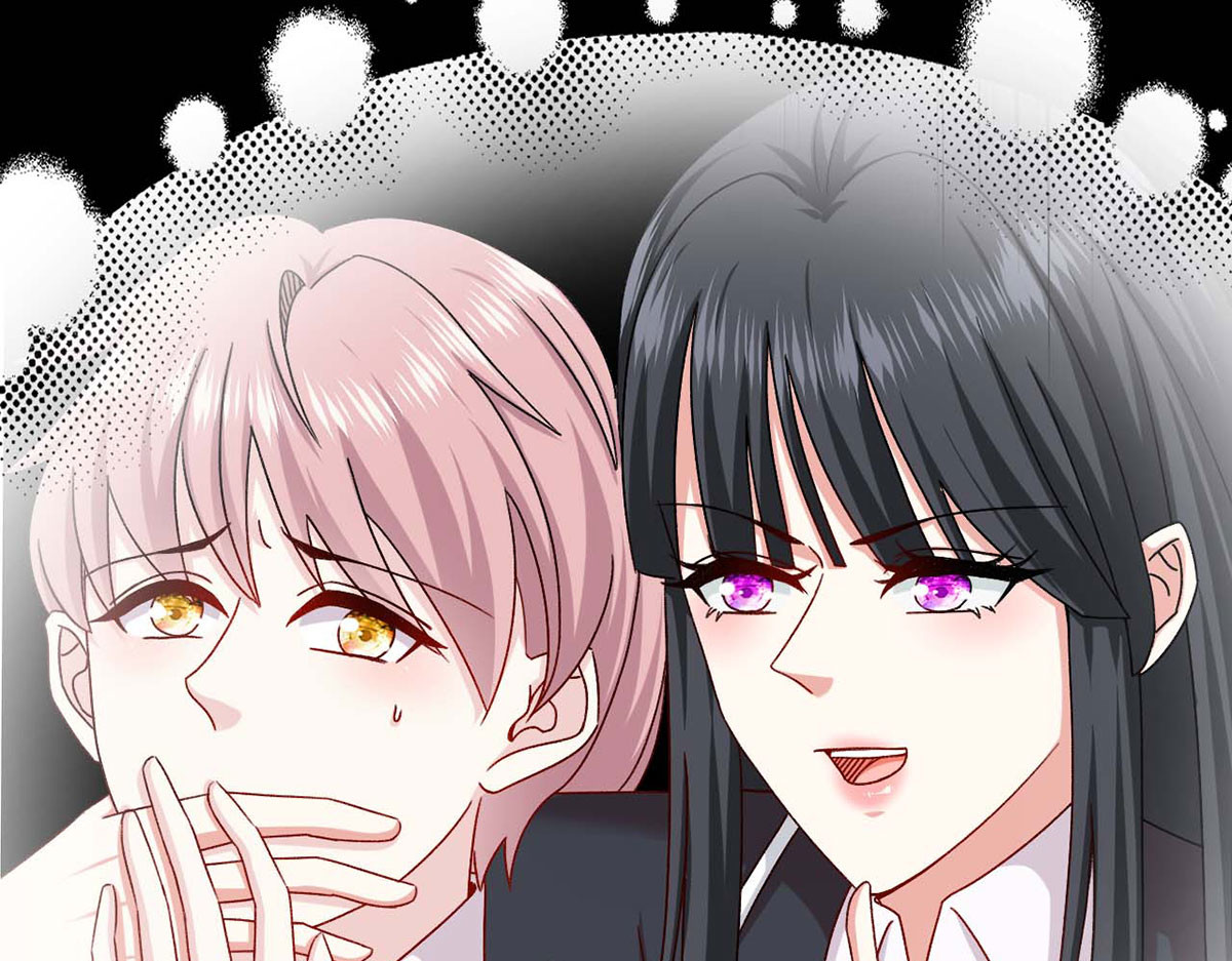 第79话 第 104 页