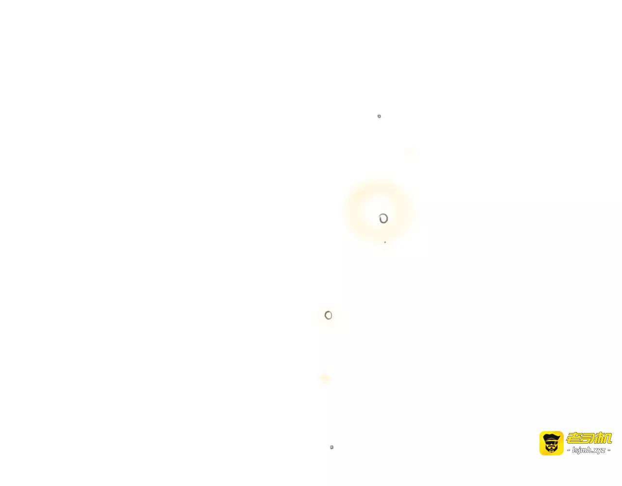 第33话 告白 第 11 页