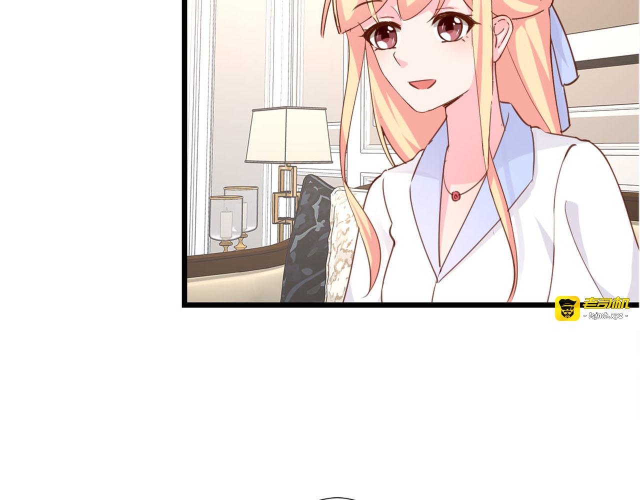 第253话 一脉相承 第 13 页