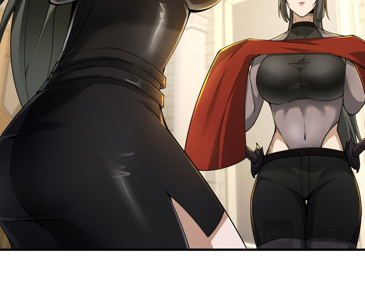 第5话 欺身 第 76 页
