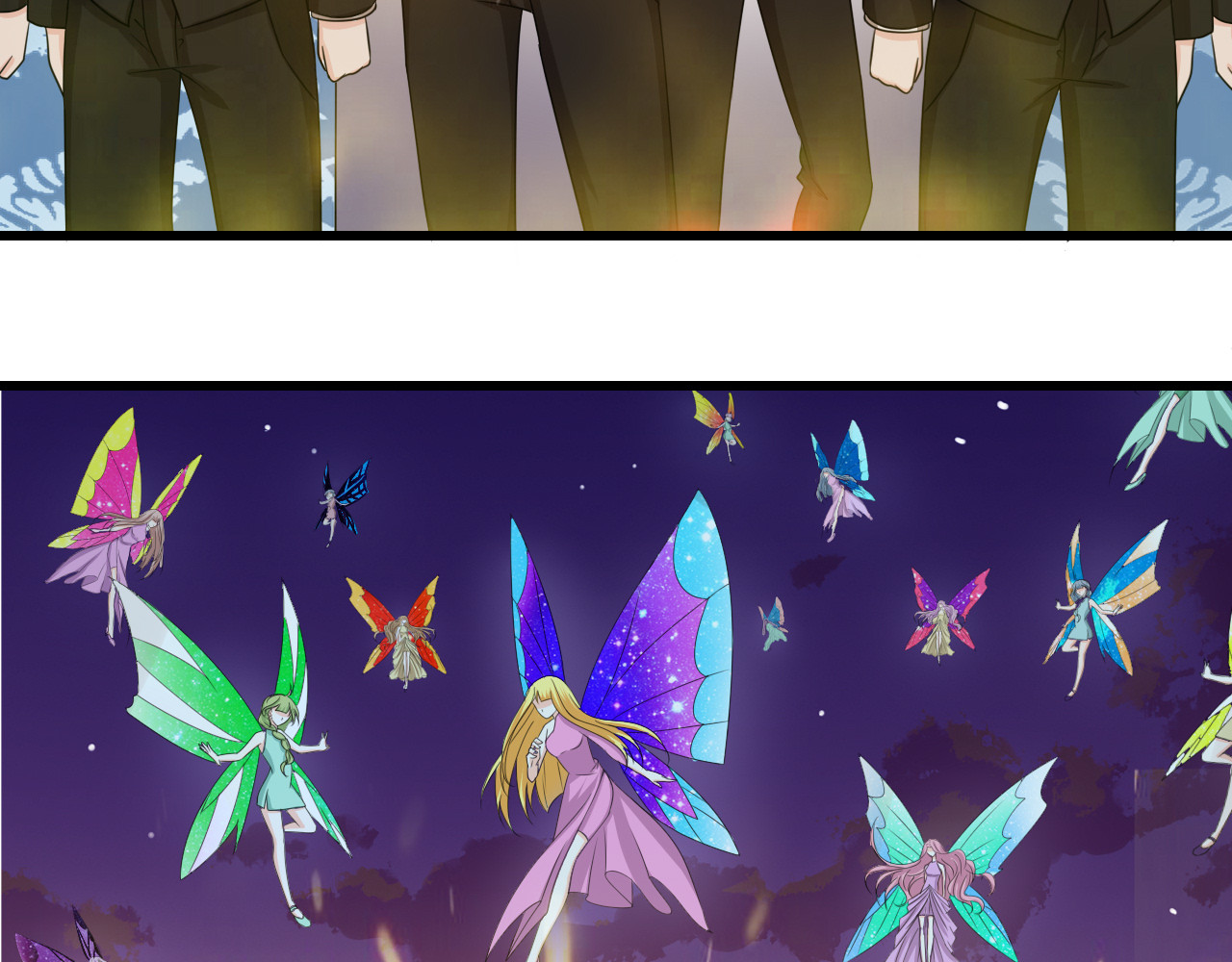 第36话 战火 第 44 页