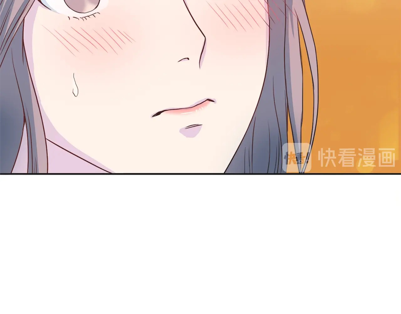 第13话 顺从 第 56 页