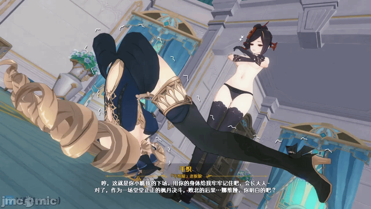 第一话 第 272 页