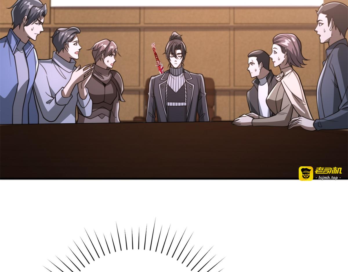 第68话 你打算娶谁当老婆啊？ 第 115 页