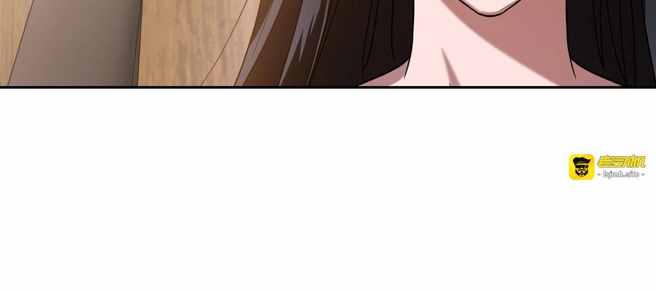 第6话 不为人知的秘密 第 127 页