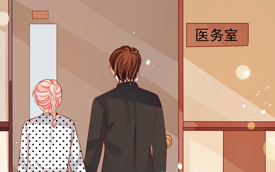 第168话 第 36 页