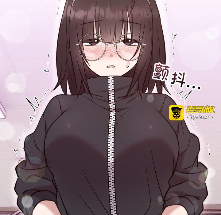第19话 第 99 页