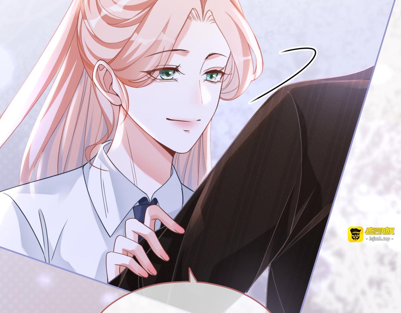 第92话 被偷拍了？！ 第 97 页