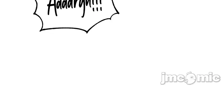 第40话 第 20 页