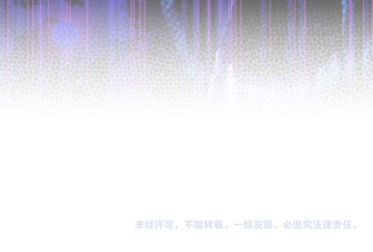 第21话 阴谋 第 285 页