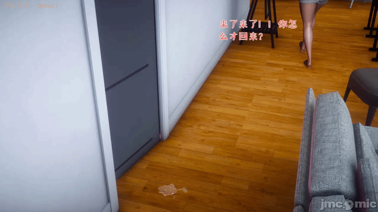 第一话 第 184 页