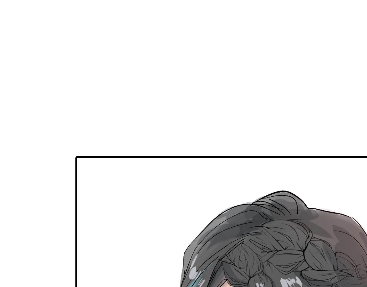 第46话 颜值警察 第 16 页