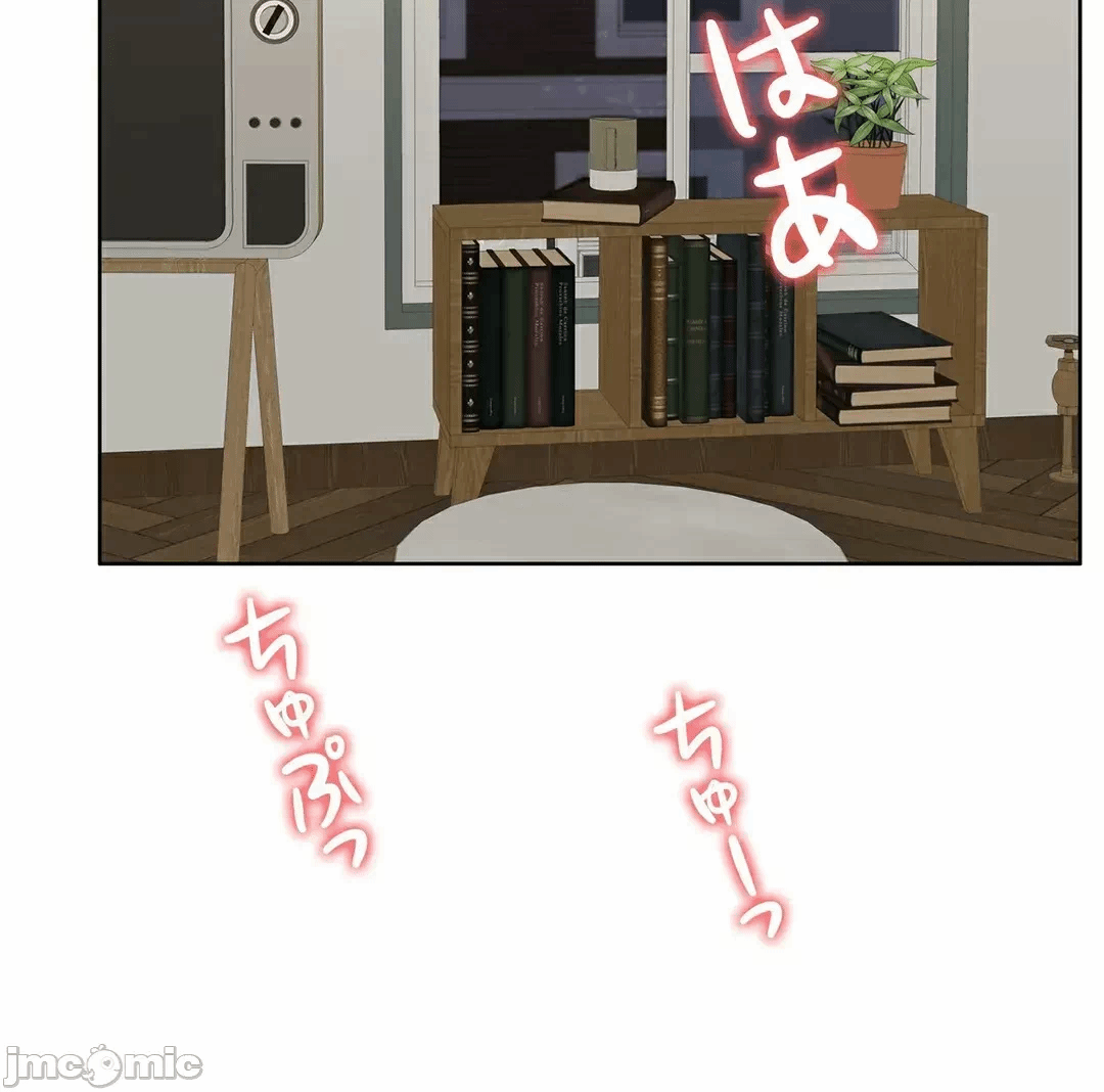 第82话 第 92 页