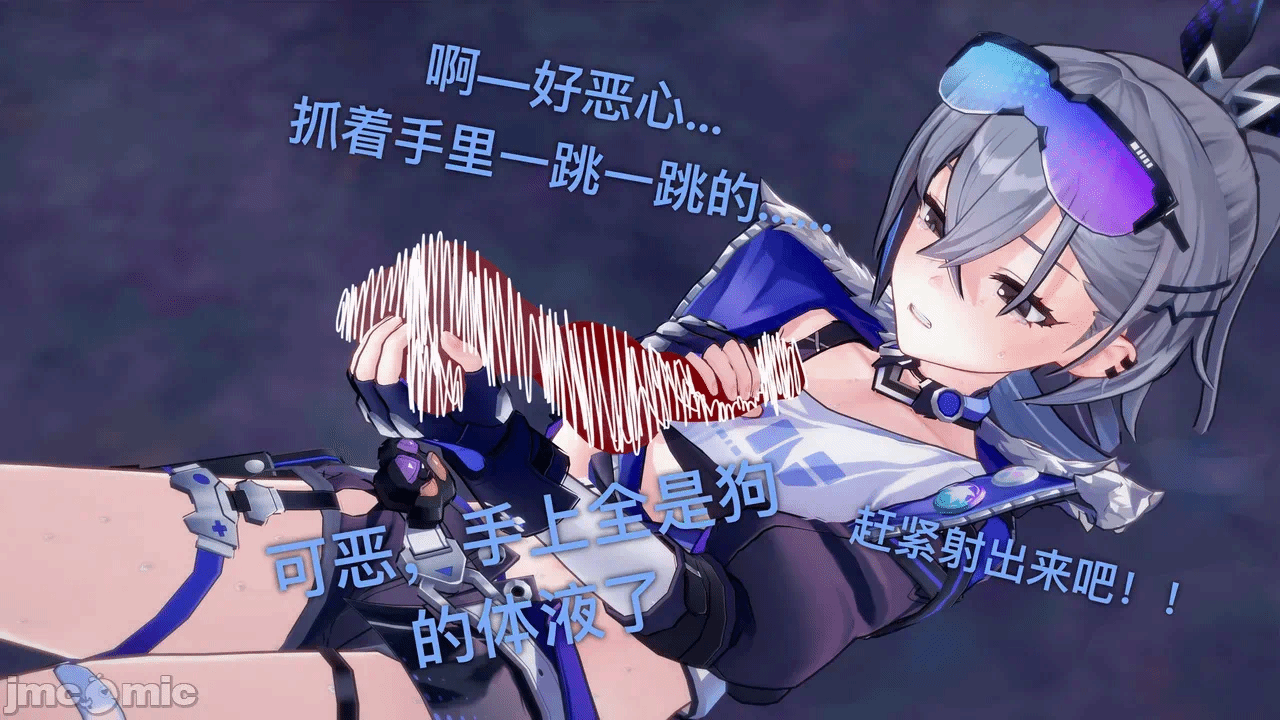 第一话 第 388 页