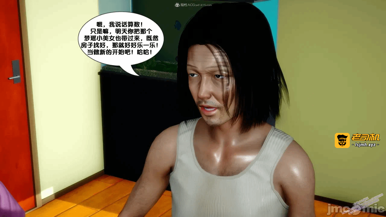 第一话 第 795 页