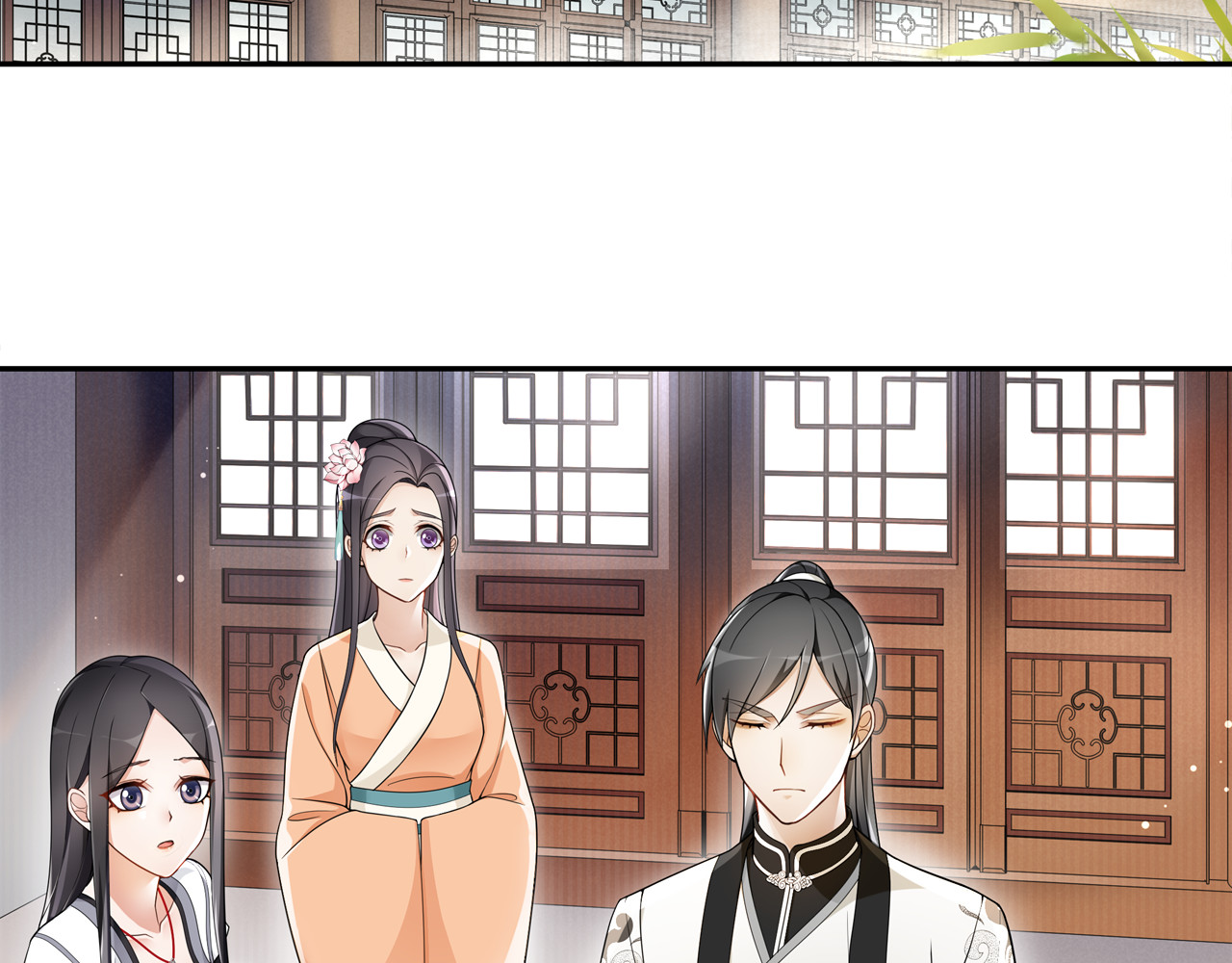 第72话 小鸟师姐受重伤？ 第 52 页