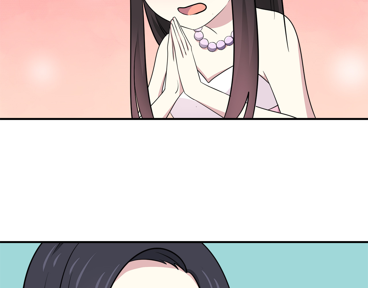 第16话 婚纱照 第 52 页