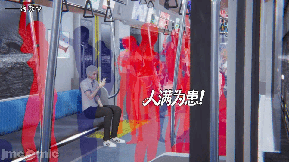 第一话 第 24 页