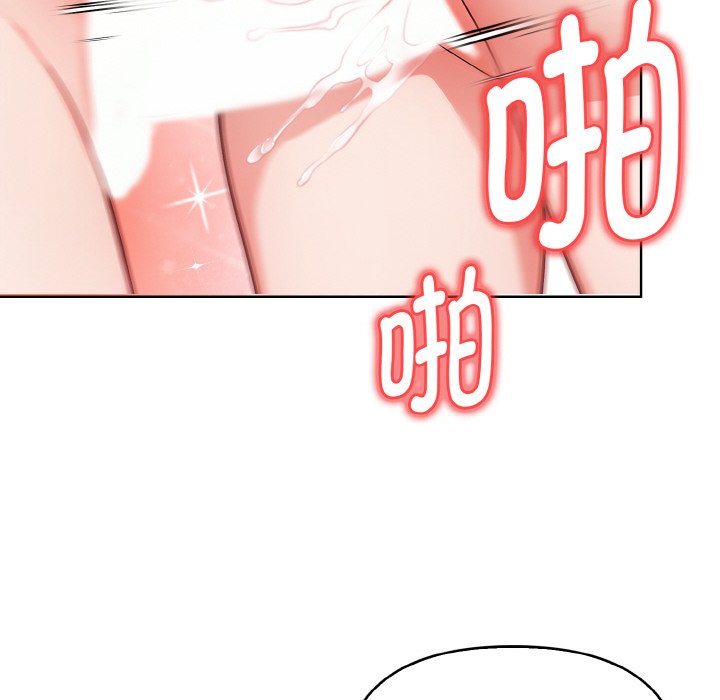 第17话 第 136 页