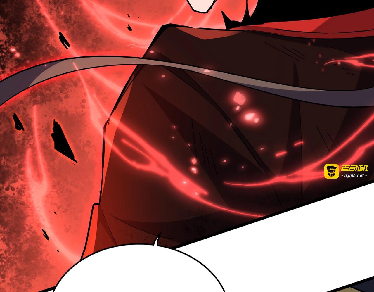 第355话 魔王的逃杀 第 3 页