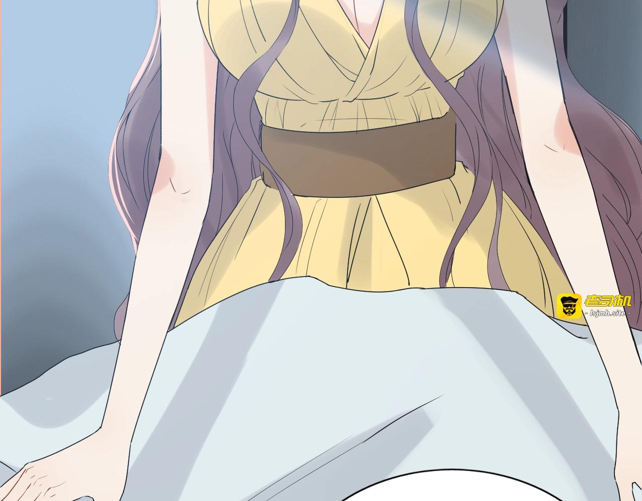 第221话 认清了你的真面目 第 47 页