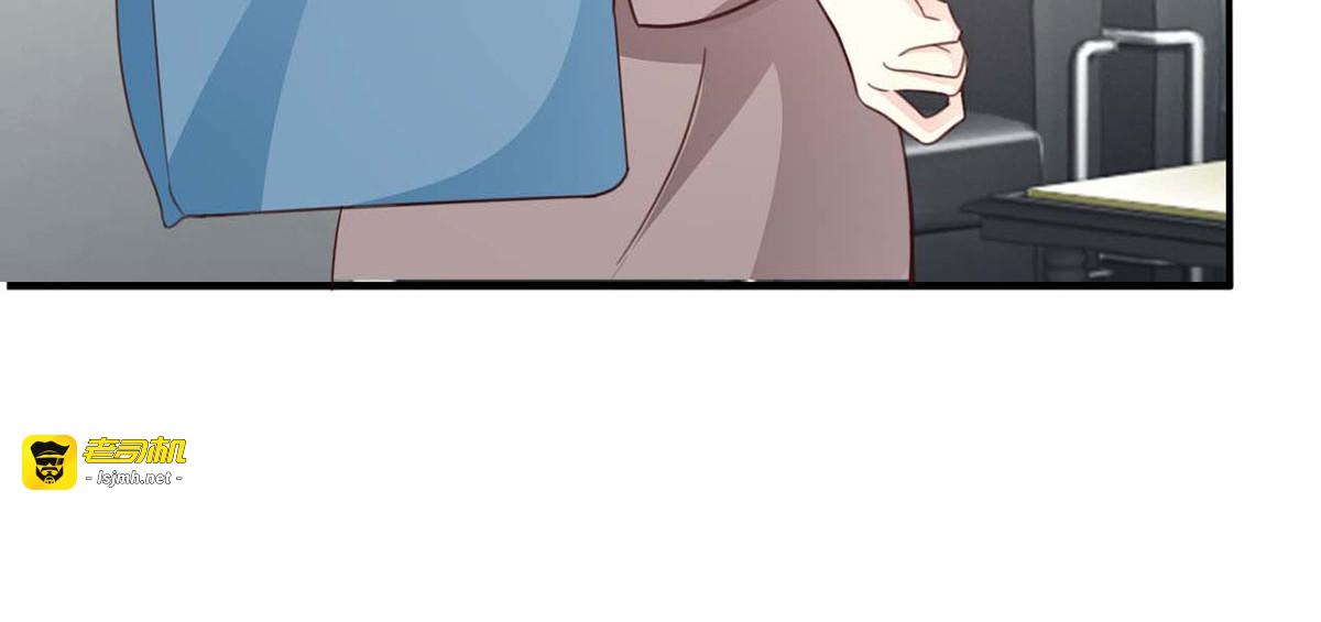 第58话 第 85 页
