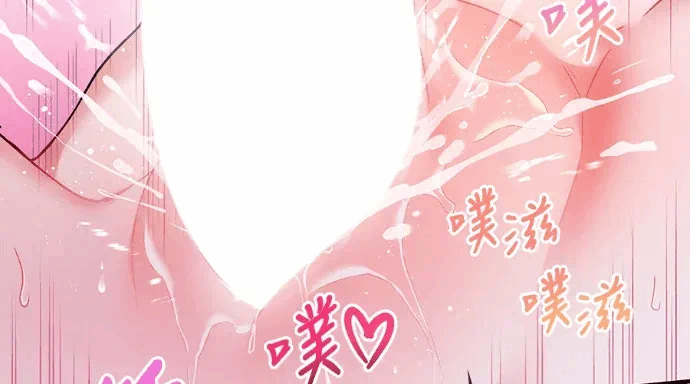 第26话第25话 第 137 页