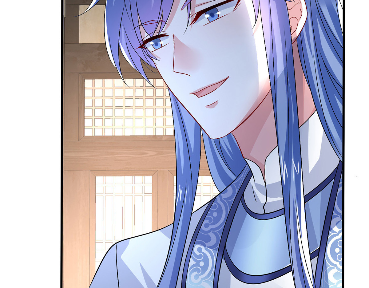 第254话 他到底是谁？ 第 84 页
