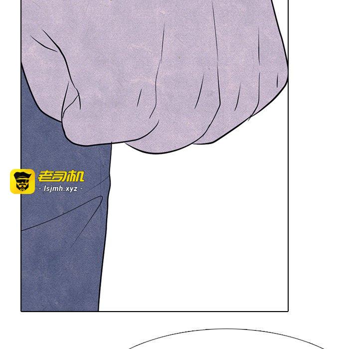 第337话 第 119 页