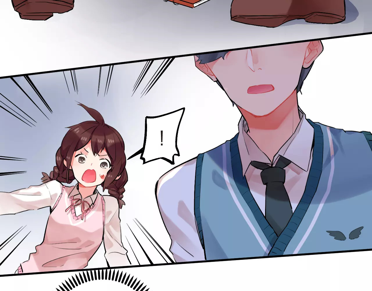 第17话 学长与小梅 第 24 页