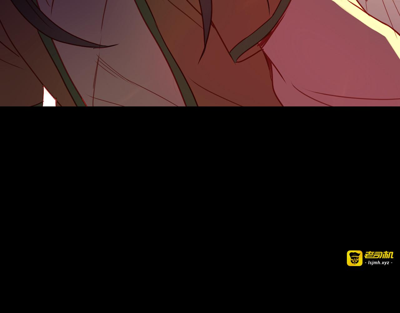 第55话 一切都结束了 第 107 页