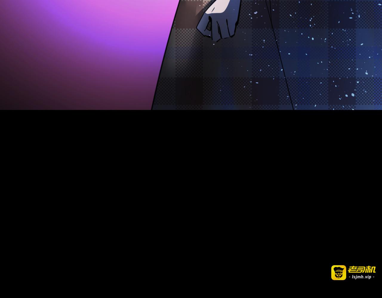 第26话 雨夜杀人案 第 187 页