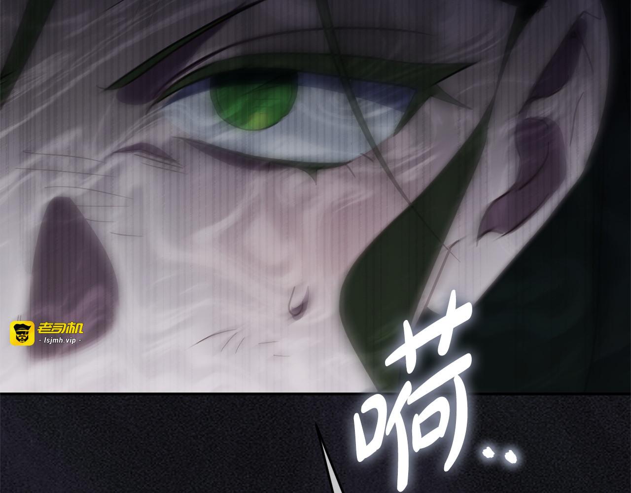 第175话 前所未有的危机 第 67 页