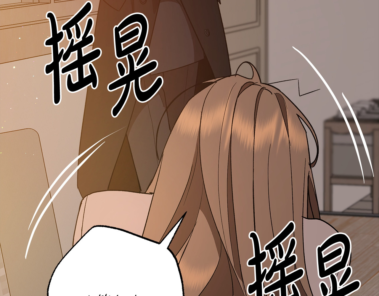 第7话 能留下吗 第 114 页
