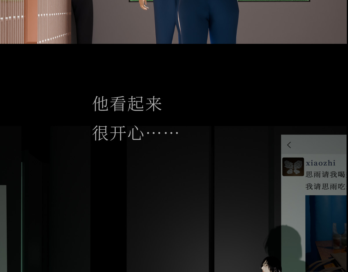 第06话 第 102 页