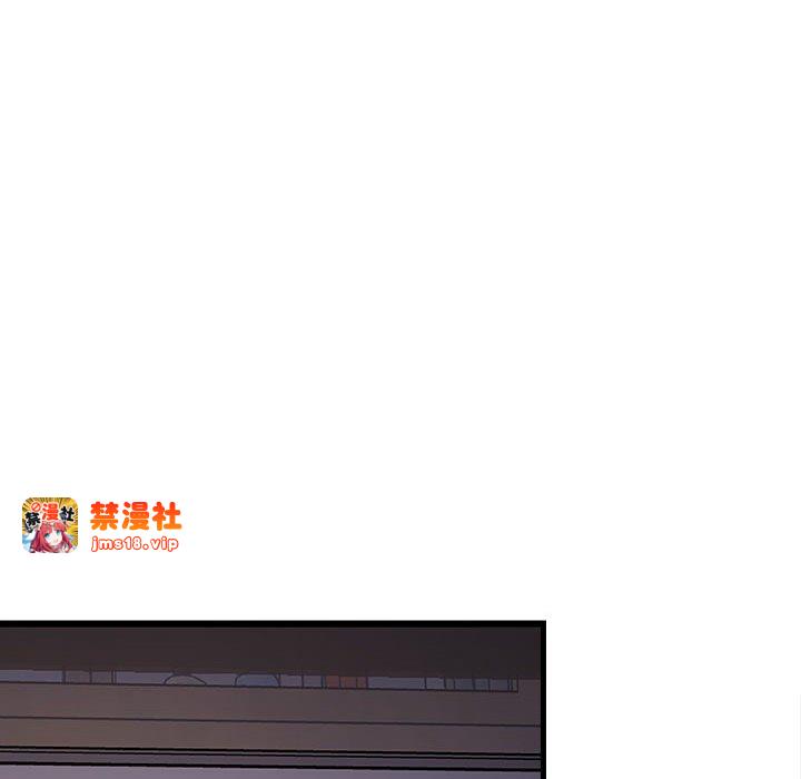第34话 第 143 页
