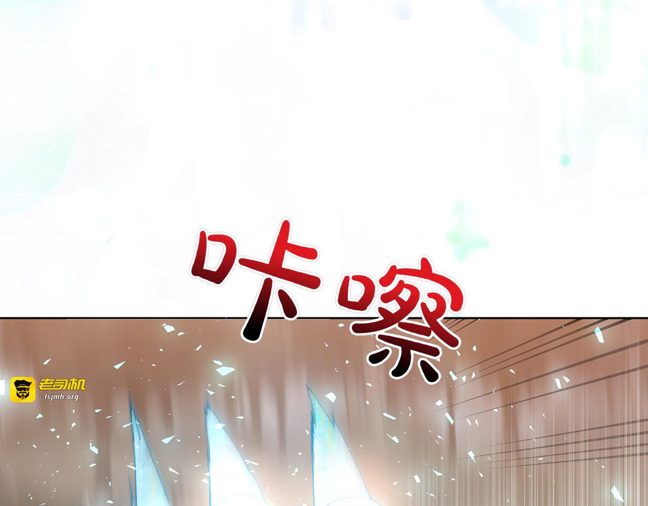 第22话 选择 第 229 页
