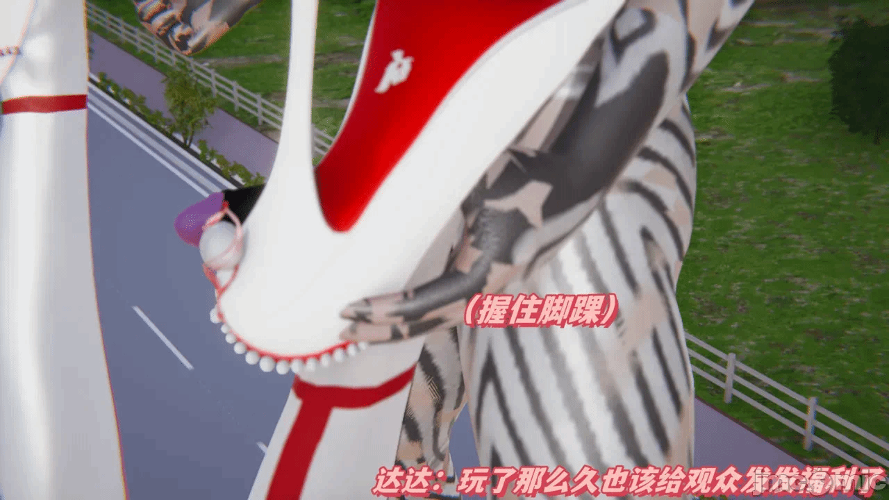 第一话 第 231 页
