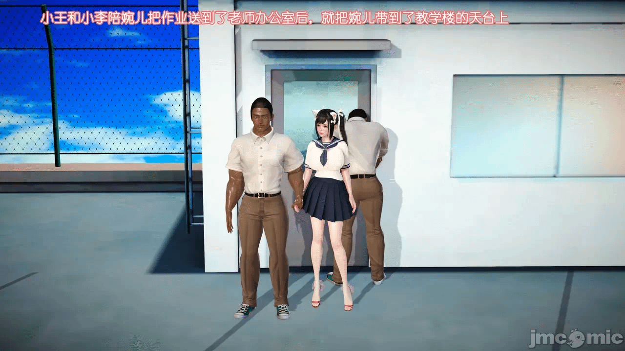 第一话 第 1114 页