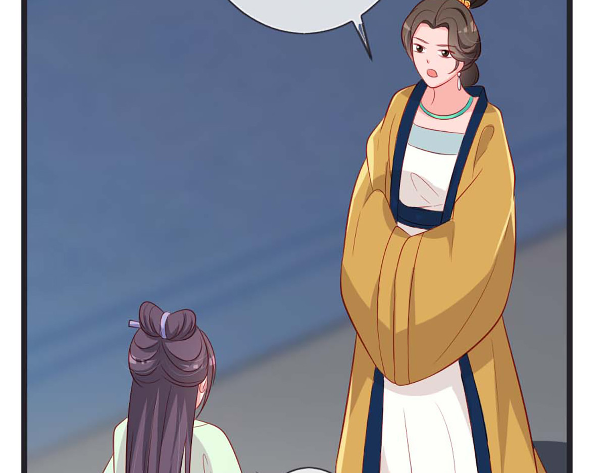 第85话 第 68 页