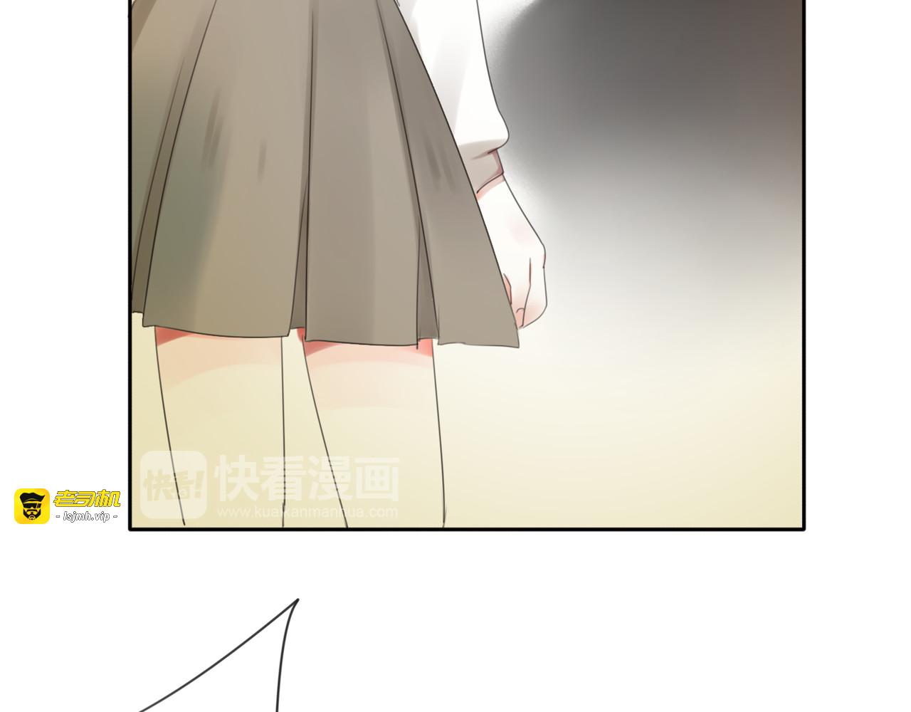 第17话 被揭露的秘密 第 35 页
