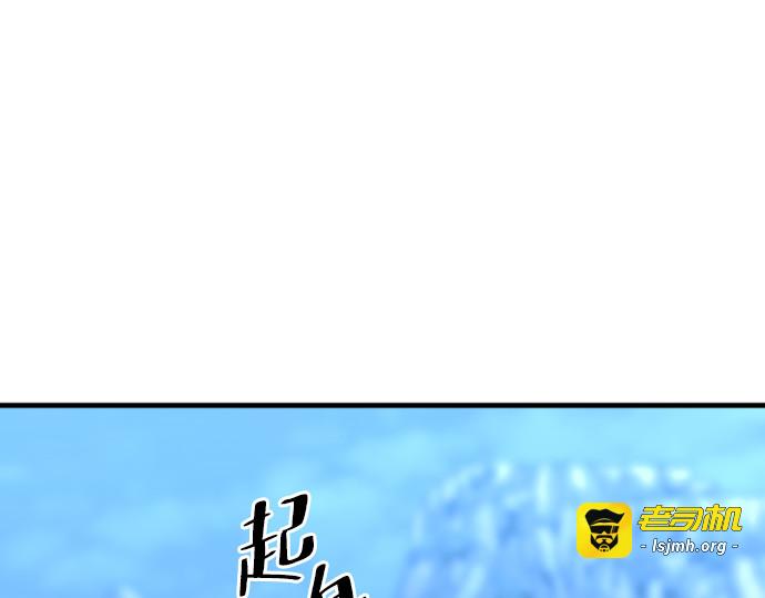 第10话 第 321 页